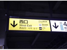 ビバ骨盤整体院 恵比寿院(VIVA)/道案内2