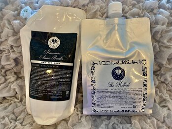 エミナル(EMINALu)/魔法のジェル