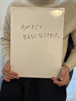 ルシャトン(Le Chaton)/