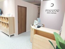 パウワウ/パウワウ　松坂屋高槻店