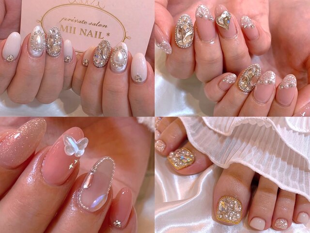 mii nail