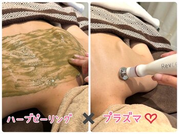 サロン アグランシュ(salon A.glansh)/背中のスペシャルケアに☆