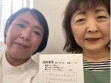 からだばらんす 安城岡崎/岡崎市　股関節　整体口コミ