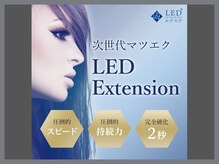 ヴィシャルム(Vie Charme)の雰囲気（LEDエクステ公式認定サロン☆）