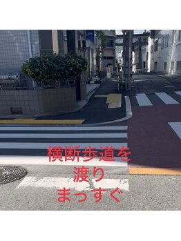 アンバーアイズ 池田本店(Amber eyes)/徒歩ルート5