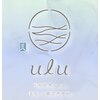 ウル(ulu)のお店ロゴ
