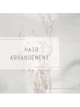 パティラ 千葉店(Petila)/ヘアアレンジ