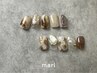 【hand】4本アートorニュアンス　¥8100