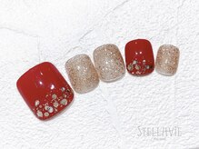 ステラヴィエ(Stellavie)/定額デザインA