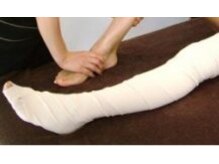 パルヤマイチ(PAL YAMAITI)/健美草バンテージ