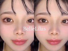 ベル リラ(Belle Lilas)