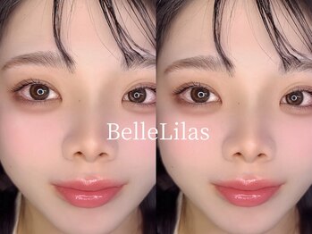 ベル リラ(Belle Lilas)の写真/【大人気メニュー★】まつげパーマ/ラッシュリフト*自まつげを最大限にいかしてナチュラルに印象UP♪