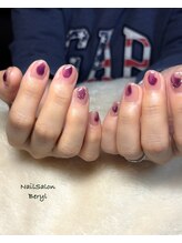 ベリル(Beryl)/【ハンド】5月マンスリー