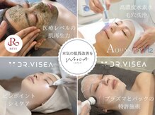 サロン ウーカ(salon WOOCA)