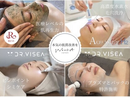 サロン ウーカ(salon WOOCA)の写真