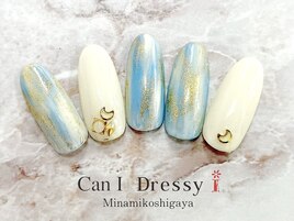 ムラ塗り可愛いニュアンスネイル