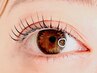 【NOBIRU LASH】まつ毛パーマと同時に月1サロンケア♪