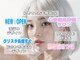 フルールディア(Fleurdia)の写真