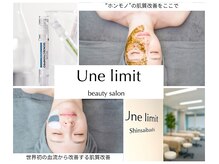 アンリミット 心斎橋店(Une limit)