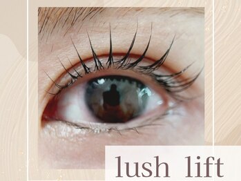 サン(sun)の写真/ナチュラルメイクでも目を引く上品なお目元に!あなたの理想の目元叶えます♪大人女子にオススメ☆