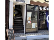 クルーシャー(Nail&Jewery CLOUCHER)の雰囲気（入り口はこちらの階段から♪）