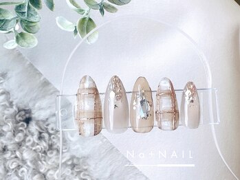 エヌエープラスネイル 新小岩店(Na+nail)/【定額】大人ニュアンス