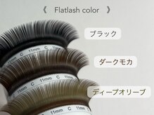 デイシー ネイルアンドアイラッシュ 新宿(deicy)/マツエク (フラットラッシュ)