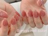 【ワンカラー】ナチュラルピンク系¥4580/マグネットネイル¥5480/15時~¥1000