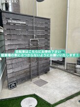 リト 茅ヶ崎((Lito)/サロンまでの道順8