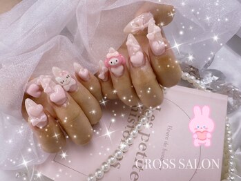 クロスサロン(CROSS SALON)/3Dパーツやり放題