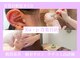 ビュップ 青葉台店(美u・p)の写真