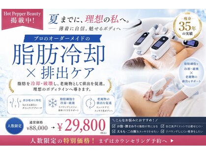 プリマルーチェの写真