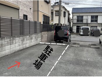 リッド(ride)/駐車場のご案内