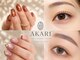 燈(AKARI)の写真