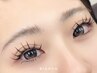 初回オフ無料【フラットラッシュ160本 初回￥7,100/再来￥7,600】