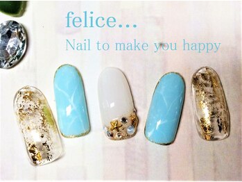 ネイルサロン フェリーチェ(felice)/【定額ネイル】¥7980