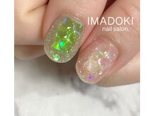 イマドキ(IMADOKI)/ハリボーグミネイル