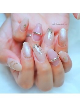 レインボーネイルズ(Rainbow nails)/