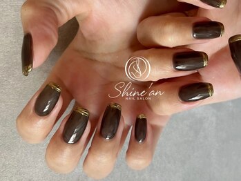 シャインアン(Shine'an)/デザイン1.5時間