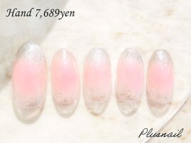 【2422】定額7,689円チーク