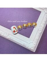 セレクトネイル ココ 秦野店(SELECT NAIL COCO)/フット　和柄