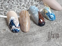 グランジュ(glaNje)/【部谷限定】絵画