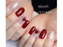 ニコリ(nicori)/バレンタインネイル