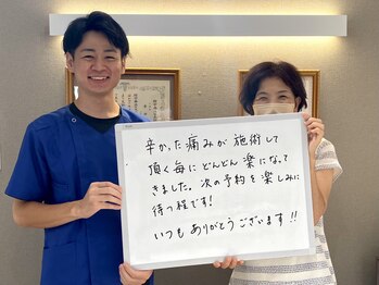 キンマク 本八幡駅前院(KINMAQ)/次の予約を楽しみに待つ程です!