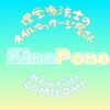 キノポノ(KinoPono)のお店ロゴ