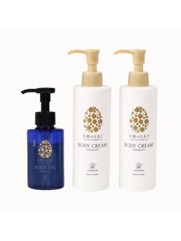 天使のたまご 新宿院/妊娠線予防クリーム・オイル