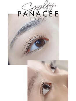 ボンドアイ(BOND eye)/最新まつ毛パーマ　シンプリフィ