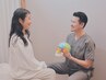 【まずはご相談ください♪】　カウンセリング無料！