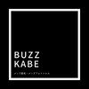 バズ 可部店(BUZZ)のお店ロゴ
