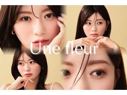 アンフルール 中目黒店(Une fleur)の写真